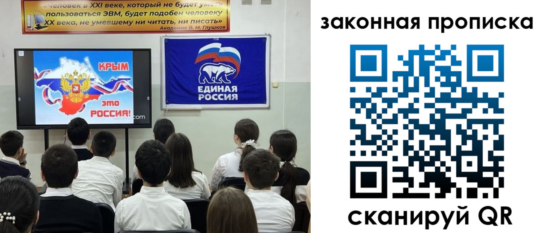 временная регистрация адрес в Ярославле